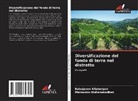 Babajanov Allabergan, Mahsudov Muhammadbek - Diversificazione del fondo di terra nel distretto