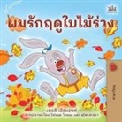 Shelley Admont, Kidkiddos Books - I Love Autumn (Thai Children's Book)