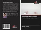 Sergey Troitsky - La risata nella cultura