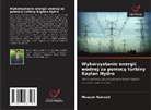 Moazam Hameed - Wykorzystanie energii wodnej za pomoca turbiny Kaplan Hydro