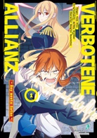 Brothe Anikky, Brother Anikky, Ryuutetsu, Etou Yona - Verbotene Allianz 1