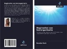 Rosalee Rush - Beginselen van leerorganisatie