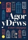 Amrywiol - Cyfres Amdani: Agor Y Drws