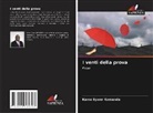 Kama Sywor Kamanda - I venti della prova