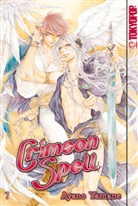 Ayano Yamane, Christopher Derbort - Crimson Spell 07