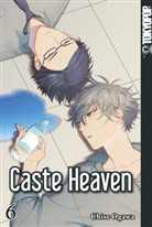 Chise Ogawa, Lasse Christian Christiansen - Caste Heaven 06