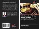 Yooudèma ALOUKI - I fondamenti del diritto penale generale