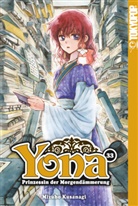 Mizuho Kusanagi, Verena Maser - Yona - Prinzessin der Morgendämmerung 33