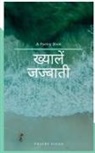 Prachi Singh - Thoughts Emotion / &#2326;&#2381;&#2351;&#2366;&#2354;&#2375;&#2306; &#2332;&#2332;&#2381;&#2348;&#2366;&#2340;&#2368