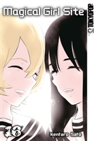 Kentaro Sato, Hana Rude - Magical Girl Site 16