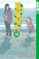 Kiyohiko Azuma, Marcus Wehner - Yotsuba&! 15