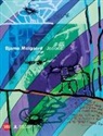 Grete Arbe, Gunnar B Kvaran, Gre O rbe, Hanne Beate Ueland - Bjarne Melgaard