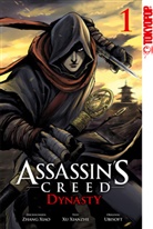 Xu Xianzhe, Zhan Xiao, Zhan Xiao, Zu Xian Zhe - Assassin's Creed - Dynasty 01