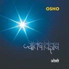 Osho - Jyotish Vigyan