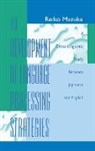 Reiko Mazuka, Mazuka Reiko - The Development of Language Processing Strategies