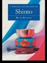 Brian Bocking, Bocking Brian - A Popular Dictionary of Shinto