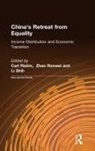 Zhao Renwei, Renwei Zhao, Carl Riskin, Riskin Carl, Li Shih, Shih Li - China's Retreat from Equality