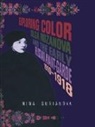 Nina Gurianova, Gurianova Nina - Exploring Color