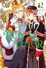 Higasa Akai, Abigail Blackman, Amanda Haley, Haley Amanda - The Royal Tutor, Vol. 12