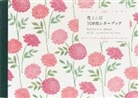 PIE International, International Pie - 100 Writing and Crafting Papers - Beautiful Floral Patterns