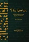 Ali Quli Qarai - The Qur'an with a Phrase-by-Phrase English Translation