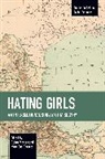 Debra Meyers, Meyers Debra, Mary Sue Barnett - Hating Girls