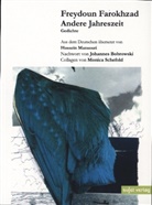 Fereydoun Farokhzad, Monica Schefold - Andere Jahreszeit