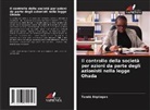 Tundé Akplogan - Il controllo della società per azioni da parte degli azionisti nella legge Ohada