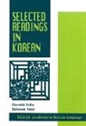 Ho-Min Sohn, Heisoon Yang - Selected Readings in Korean