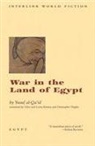 Ysuf Al-Qa'id - War in the Land of Egypt