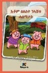 Kiazpora - Seleste N'ashtu Hase'matat - Tigrinya Children's Book