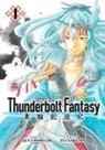 Nitroplus, Yui Sakuma, Gen Urobuchi, Yui Sakuma - Thunderbolt Fantasy Omnibus I (Vol. 1-2)