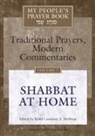 Rabbi Lawrence A. Hoffman, Lawrence A. Hoffman - My People''s Prayer Book Vol 7