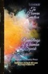 Rebbetzin Hannah Bejarano-Gutierrez - A Memoir To Human Emotion