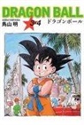 Akira Toriyama - Dragon Ball 3 ve 4