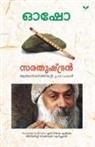 Osho - Sarathushtran