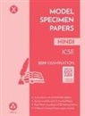 Oswal Publishers - Model Specimen Papers for Hindi