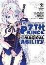 Yosuke Kokuzawa, Meru, Meru., Kenkyo na Circle, Yosuke Kokuzawa - I Was Reincarnated as the 7th Prince so I Can Take My Time