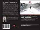 Nadezhda Tsybizova - Une école de la réussite pour les jeunes