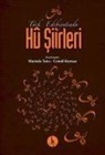Mustafa Tatci - Türk Edebiyatinda Hü Siirleri