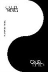 Dior Stephens, Dior J. Stephens, Stephens Dior - CRUEL/CRUEL
