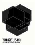 Jonathan Stalling, Chen Wang - Yinggelishi: Jonathan Stalling's Interlanguage Art