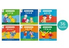 Roderick Hunt, Alex Brychta - Oxford Reading Tree: Floppy s Phonics Decoding Practice: Oxford