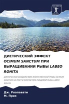M. Priq, Dzh. Roopawati - DIETIChESKIJ JeFFEKT OCIMUM SANCTUM PRI VYRAShhIVANII RYBY LABEO ROHITA
