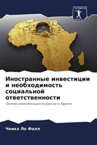 Cheikh Lo Fall - Inostrannye inwesticii i neobhodimost' social'noj otwetstwennosti