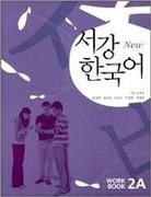 Sogang University - New Sogang Korean 2A Workbook, m. 1 Audio
