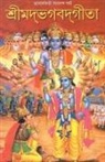 Dayanand Verma - Shrimad Bhagwad Geeta ( &#2486;&#2509;&#2480;&#2496;&#2478;&#2470;&#2509;&#2477;&#2455;&#2476;&#2470;&#2455;&#2496;&#2468;&#2494;)