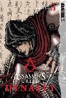 Xu Xianzhe, Xu Xianzhe, Zhang Xiao - Assassin's Creed Dynasty, Volume 5