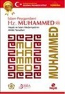 Sam Deep - Islam Peygamberi Hz. Muhammed
