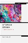 Sian Adiseshiah, Siân Adiseshiah, ADISESHIAH SIAN - Utopian Drama